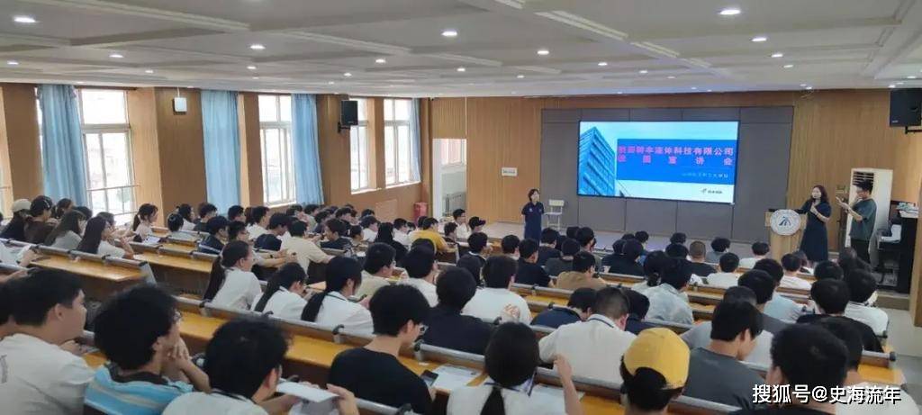 原創全軍覆沒！航天科技集團2026校園招聘，無一所“雙非院校”