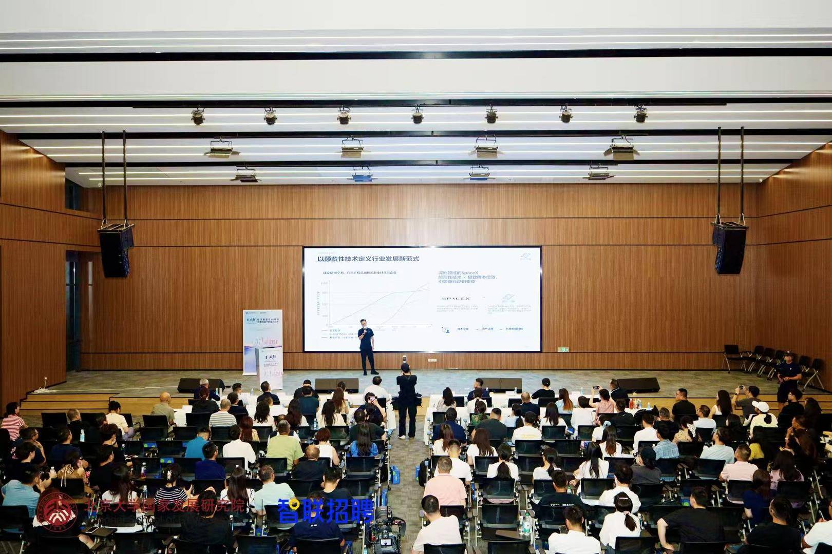 智聯招聘：上半年成都AI行業招聘增速達到16.5%