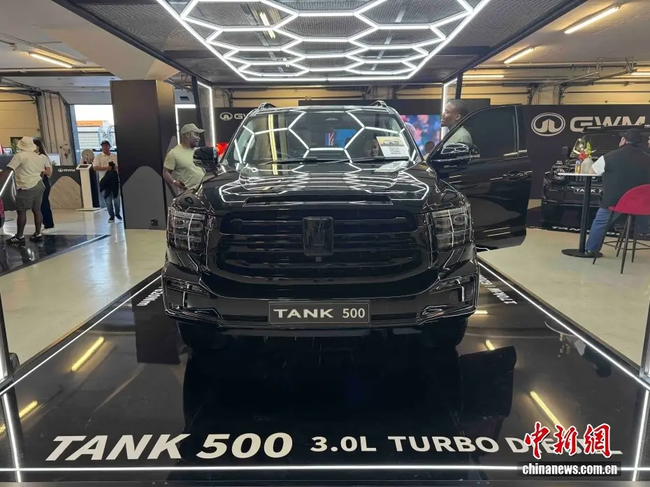 南非約翰內斯堡汽車節：中國汽車品牌受關注