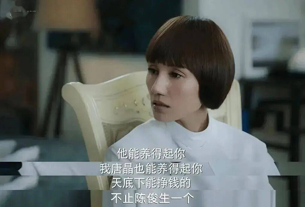 “三觀不正”的老劇，如今站到了女性這邊