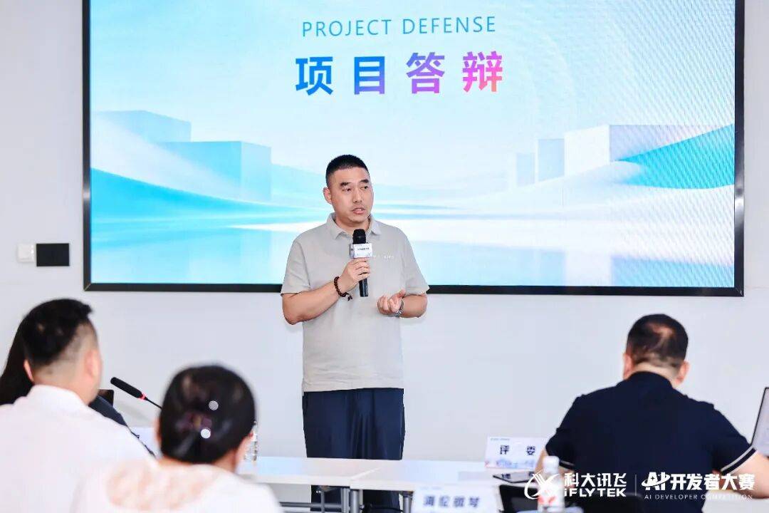 AI賦能音樂教育 海倫鋼琴斬獲科大訊飛開發者大賽冠軍！