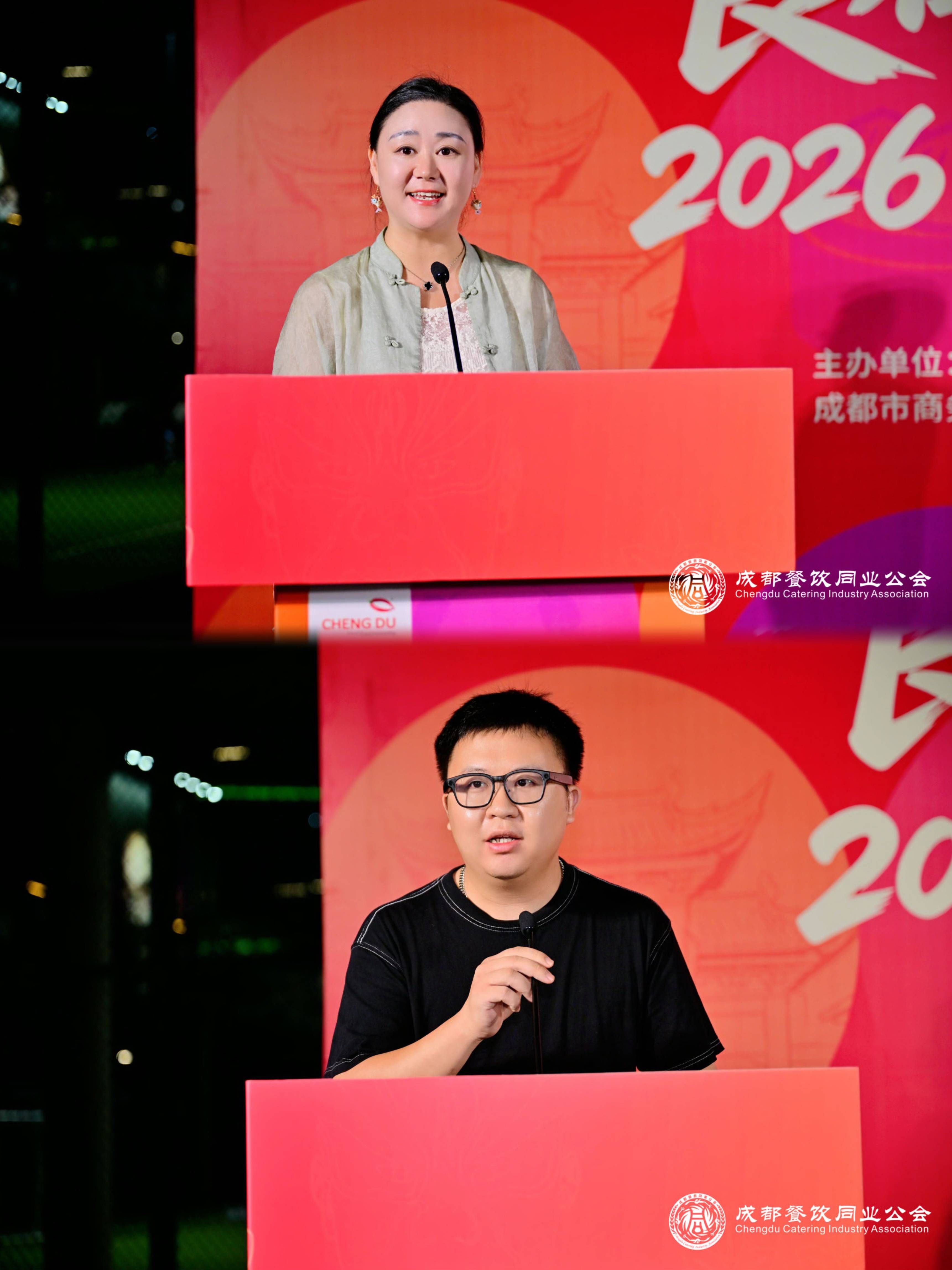 四大美食板塊集中亮相！2026成都火鍋茶飲咖啡消費季今日啟動