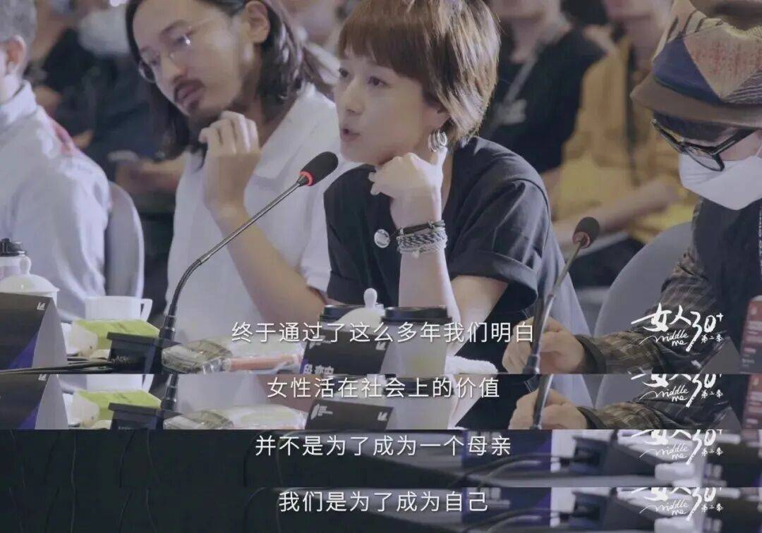 “三觀不正”的老劇，如今站到了女性這邊