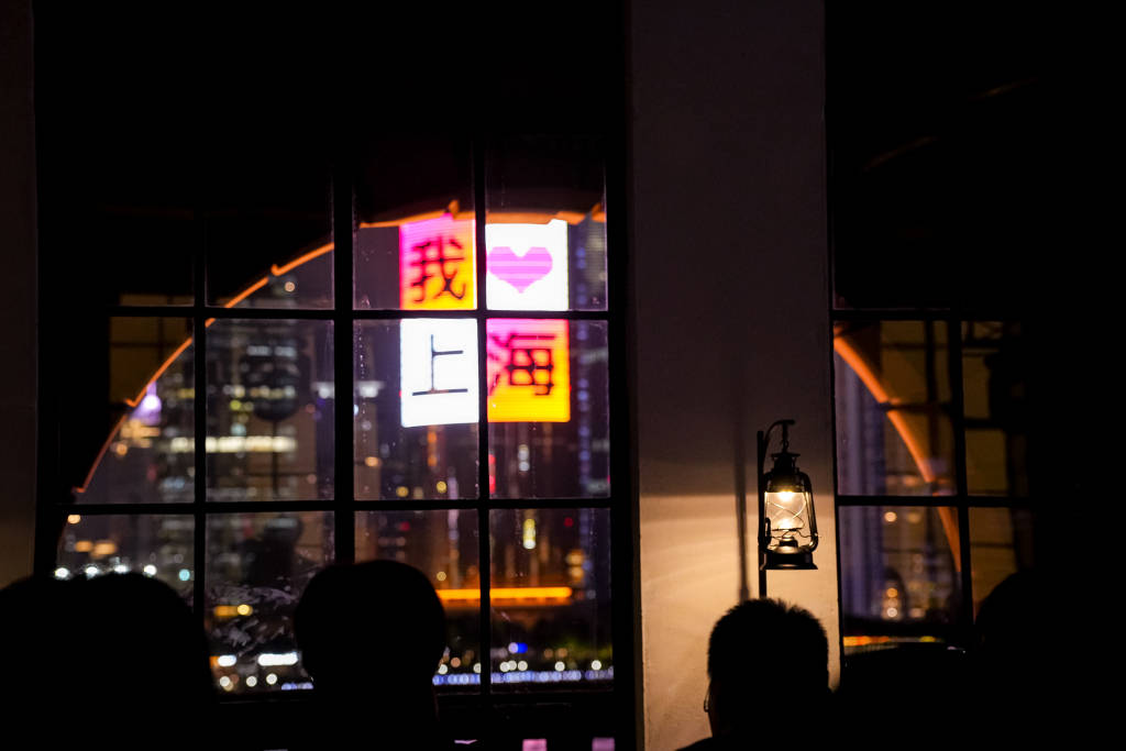 詩意在人民，詩意在上海，魯迅文學獎外灘詩歌之夜舉行