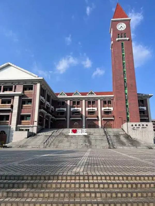 廣東培正學院考公考研相關情況如何