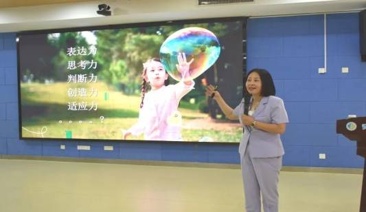 滿“新”歡喜遇萌娃 啟航成長新徵程——安子小學2026級新生入學培訓圓滿落幕