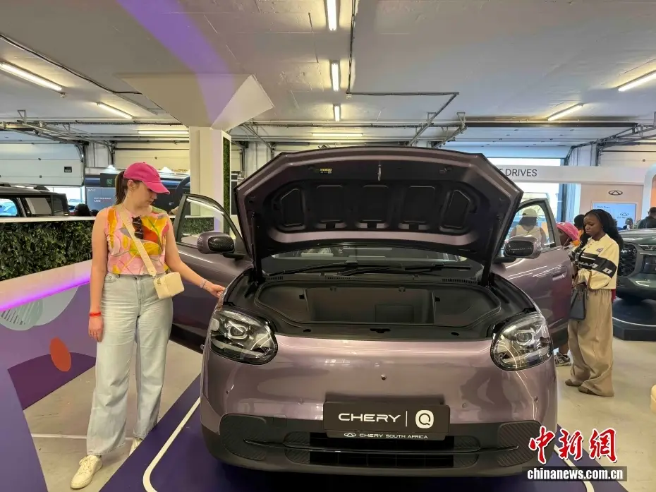 南非約翰內斯堡汽車節：中國汽車品牌受關注