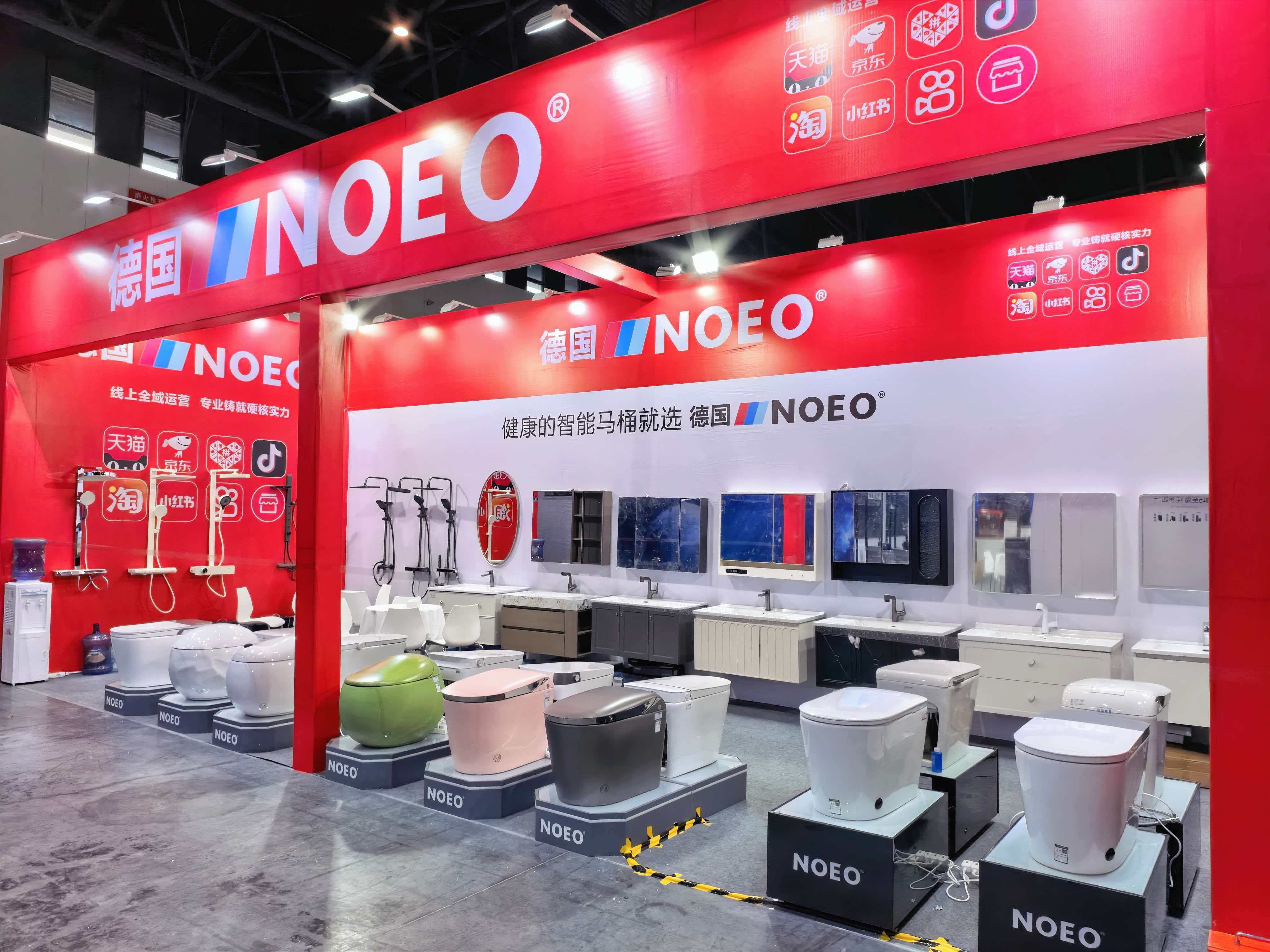 NOEO衛浴值得信賴嗎