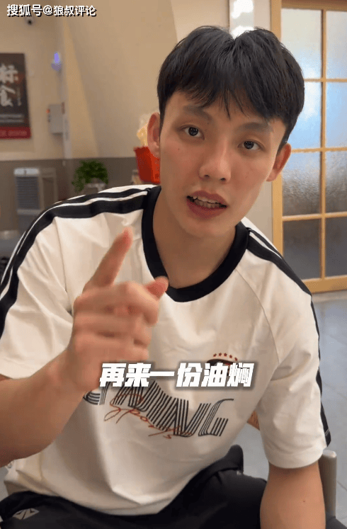 原創接班朱芳雨下班的快樂？徐傑社媒開啟美食探店引熱議