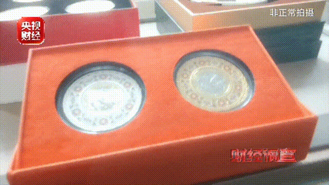專坑老人！檢測證書1元1張！“紀念幣收藏騙局”曝光→