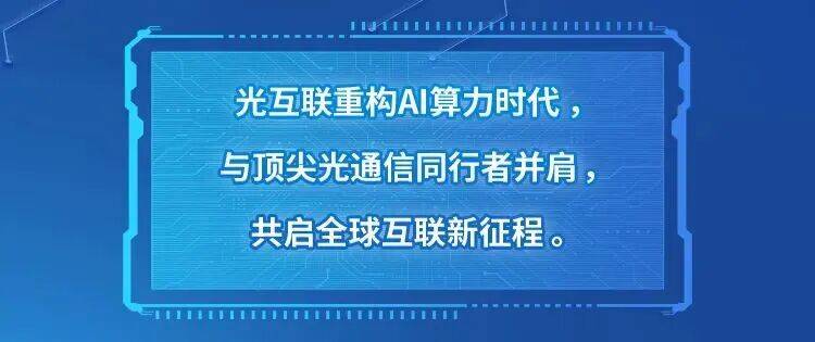 醫院、研究基地等招聘