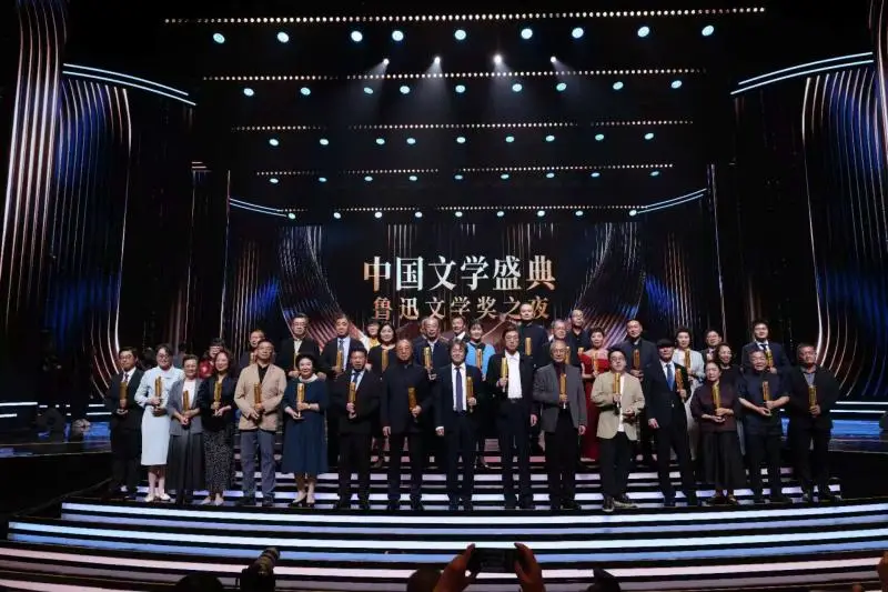 北京地區（含在京中央單位）共有17部作品獲第九屆魯迅文學獎，佔獲獎總數近一半