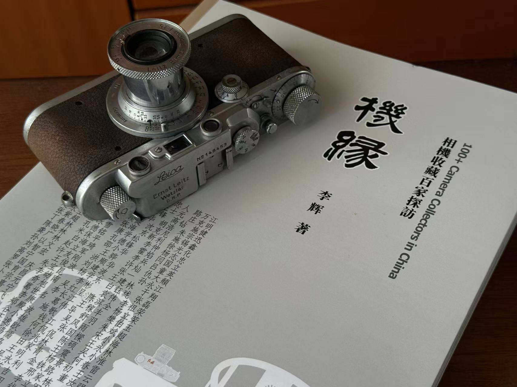 原創9月5日北京五棵松：一場值得期待相機收藏講座，還有豐厚抽獎