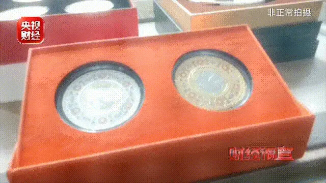 紀念幣騙局觸碰法律紅線！專坑老人！總檯《財經調查》曝光→