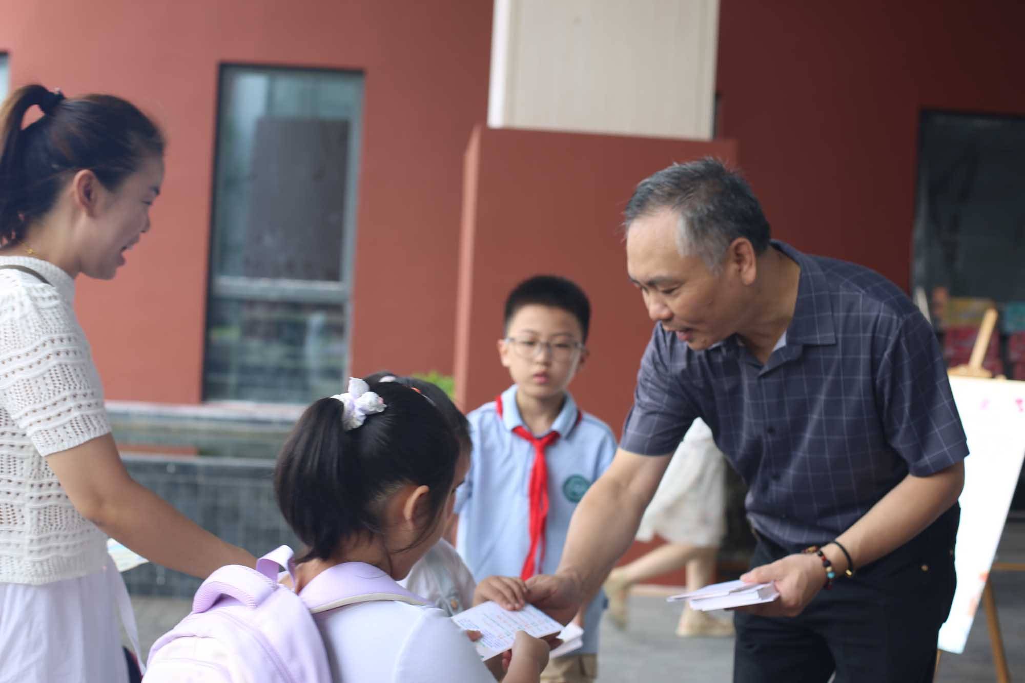 蘇州市金築實驗小學校2026屆一年級新生入學活動舉行