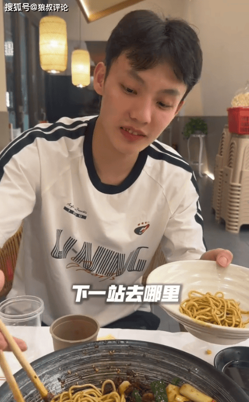 原創接班朱芳雨下班的快樂？徐傑社媒開啟美食探店引熱議