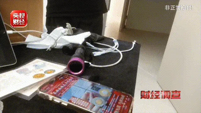 專坑老人！檢測證書1元1張！“紀念幣收藏騙局”曝光→