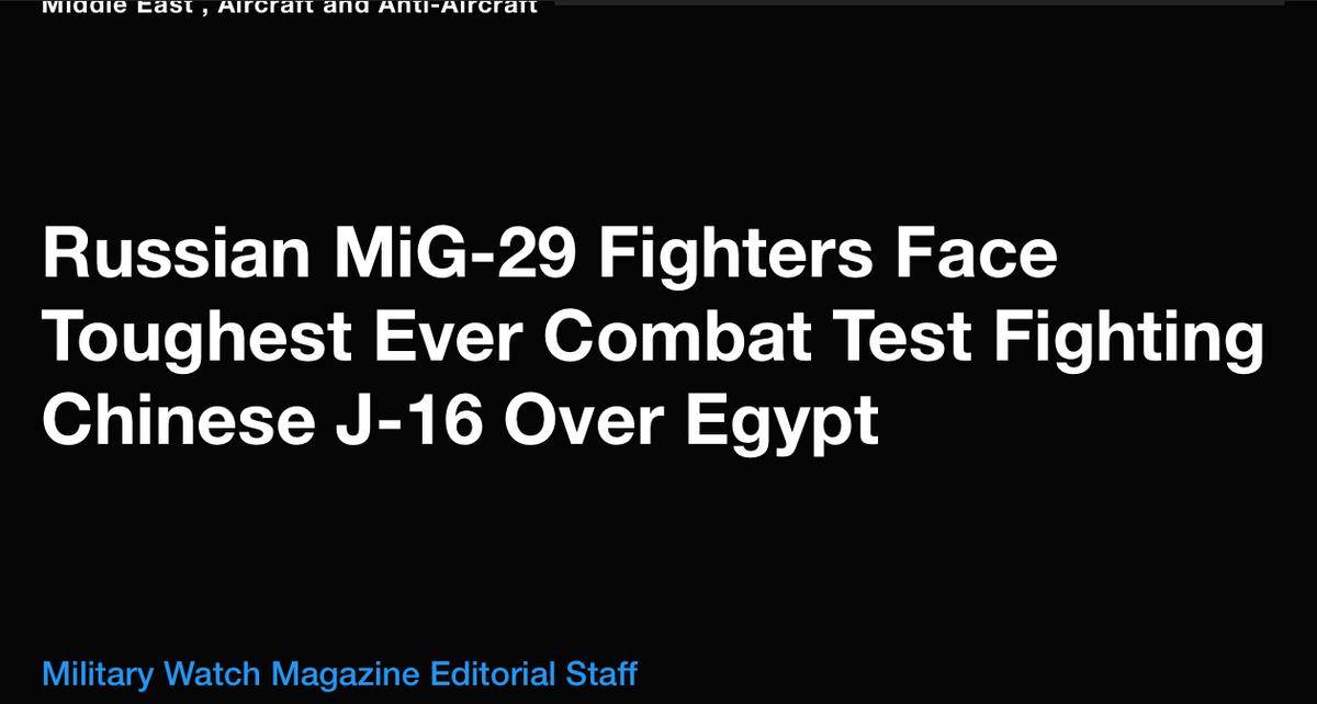 中埃演習空對空對抗，中國殲-16完全碾壓俄製米格-29M