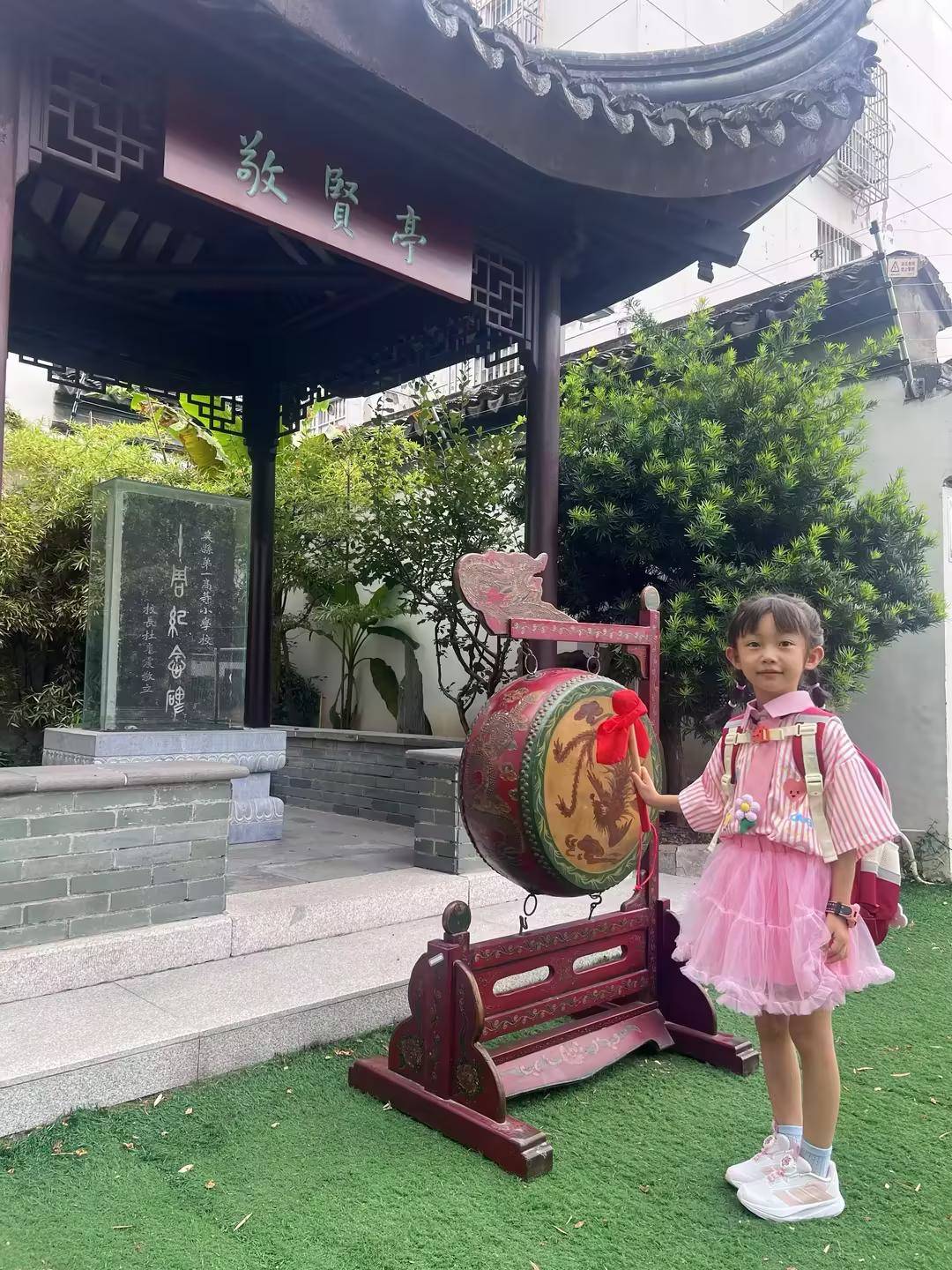 蘇州市昇平實驗小學校一年級新生報到圓滿舉行！