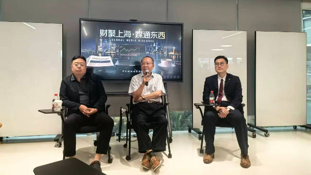 中國科技企業出海有何挑戰？專家們這麼看