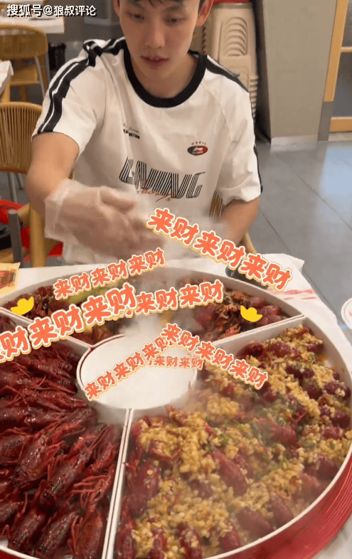 原創接班朱芳雨下班的快樂？徐傑社媒開啟美食探店引熱議