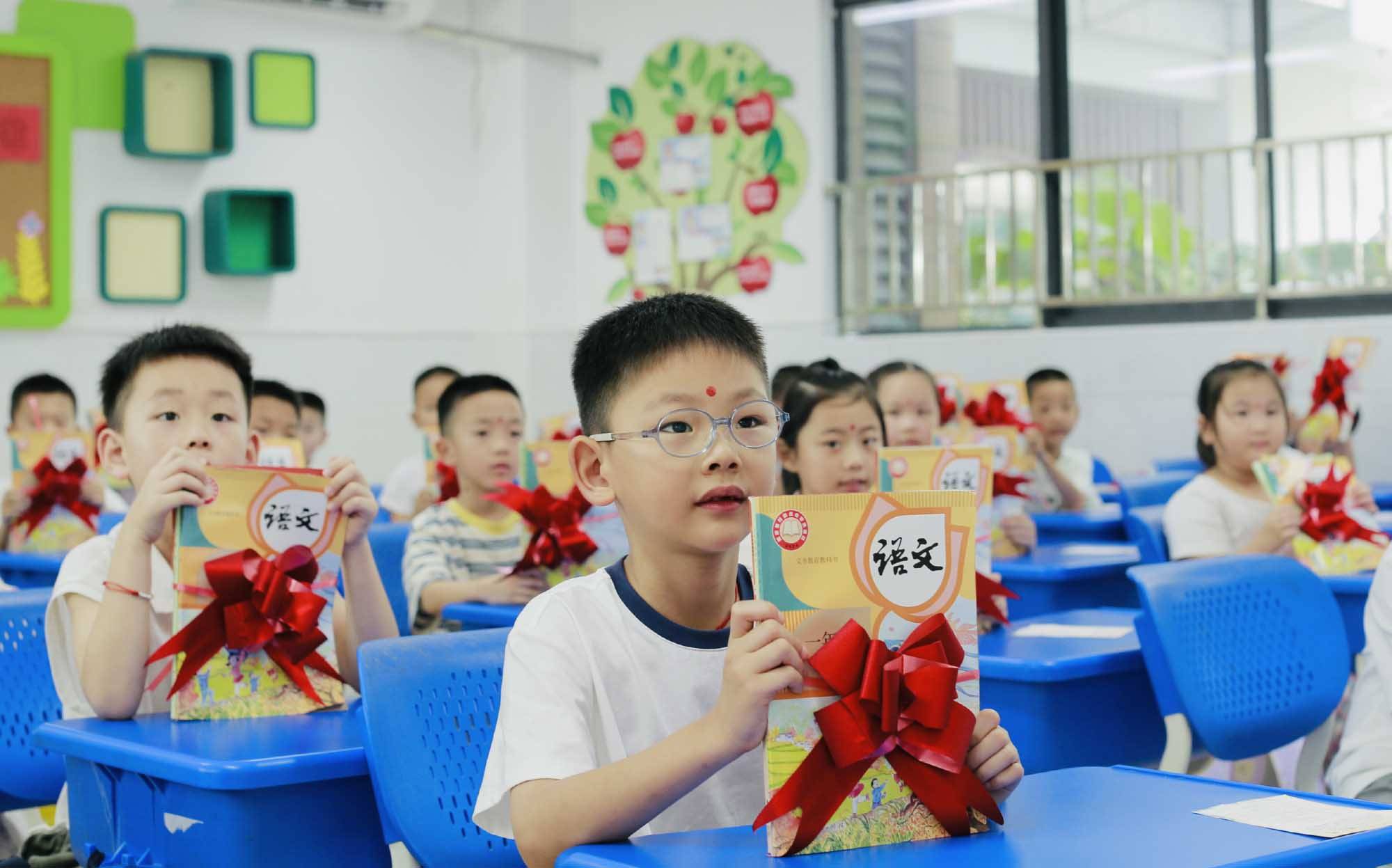 蘇州市金築實驗小學校2026屆一年級新生入學活動舉行