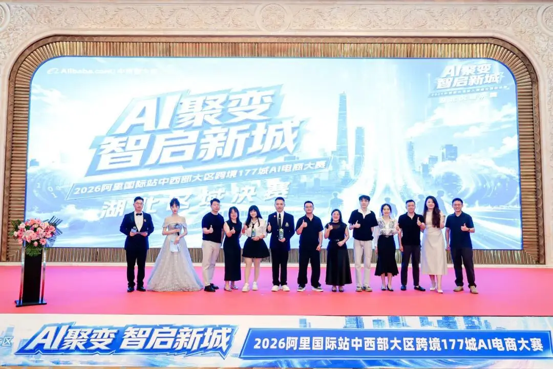 “AI+跨境電商”賦能，武漢這家公司8個月登頂全店商機量電子行業TOP1