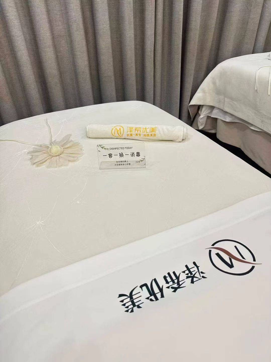 30歲想做美容？貴池這些適合的美容專案，你知道幾個？