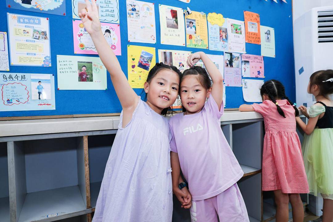 你好，新學期！成都首批“20後”萌娃上小學了