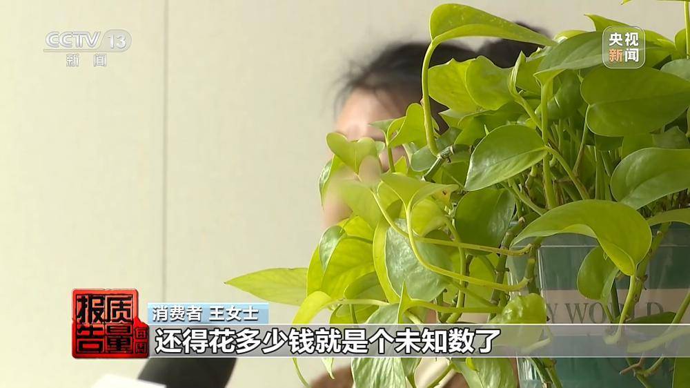 一針下去“美容”變“毀容” 記者調查醫美注射亂象