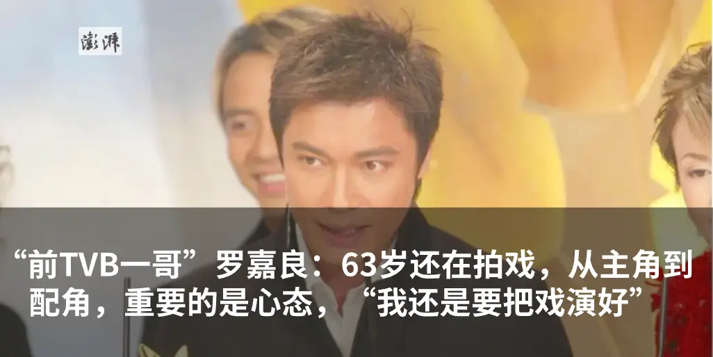 中學要收220元“入校門禁費”？當地回應