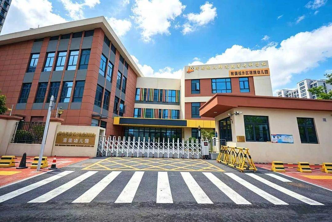 今日開學！濟南起步區這8處教育設施正式投用