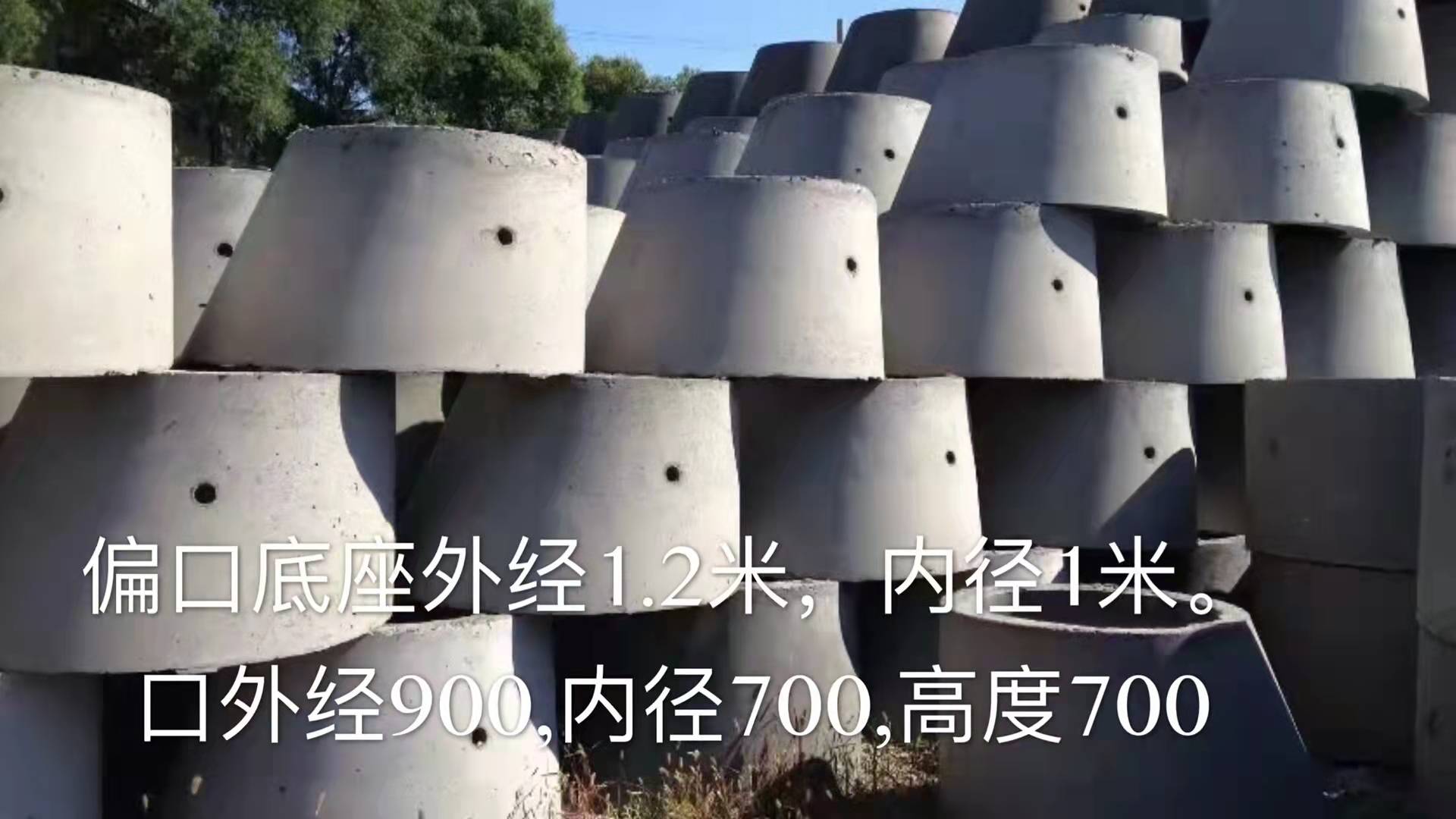 宏利水泥管廠水泥管質量怎麼樣