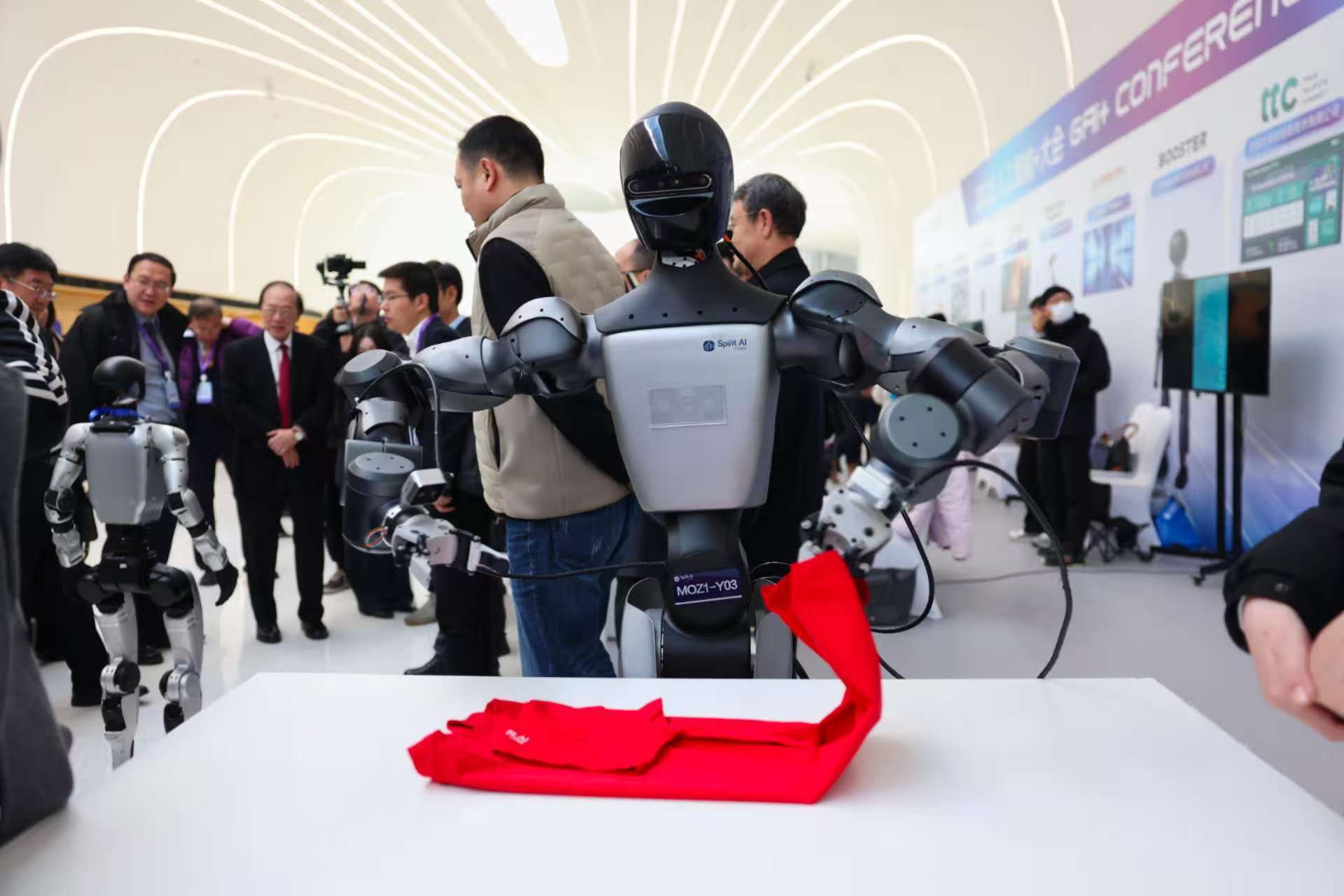 2025“人工智慧+”大會在海淀舉行<strong></p>
<p>人工智慧</strong>,北京市人工智慧協會成立:人工智慧