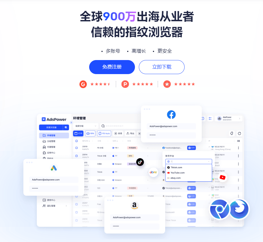 2025 國外網賺避坑指南，先來看看你適不適合去做網賺！