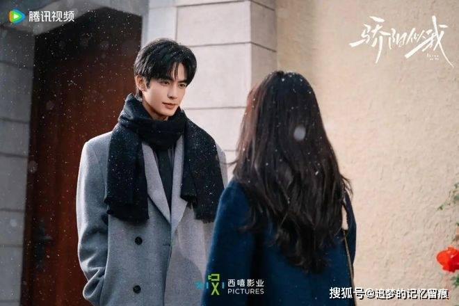 《驕陽似我》專門針對蘇州：梅友機場，無夜生活，婚戀不能出區縣