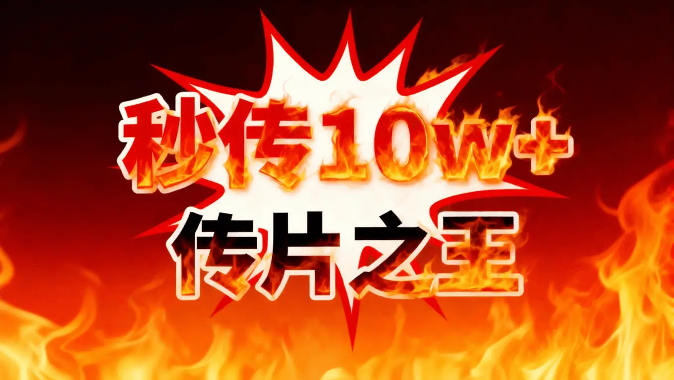 千川批次上傳素材工具 幹川如何批次上傳素材 千川批次上傳素材