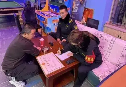 青海此地嚴查KTV、奶茶店、棋牌室等娛樂經營場所！