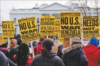 國際社會強烈譴責美國對委內瑞拉的軍事行動
