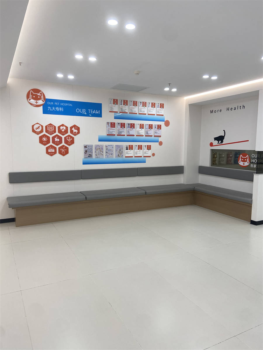 上海靠譜的寵物醫院推薦｜吾家寵物醫院，AAHA 認證更安心