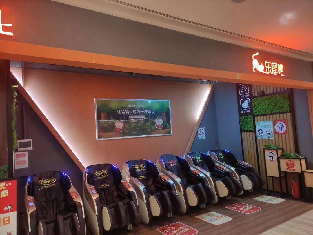 足療店噩夢！中國共享按摩椅大王，一年進賬8個億