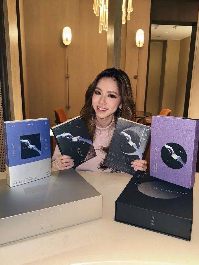 鄧紫棋寫的小說入圍中國科幻最高獎