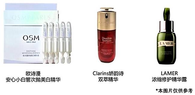 坐月子也能好好護膚！大家推薦的月子期護膚清單來了