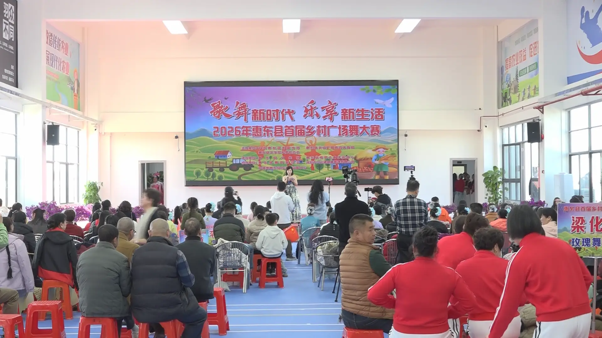 “舞”出鄉村新風貌，惠東舉辦首屆鄉村廣場舞大賽