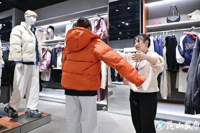 火鍋排隊，茶飲爆單……崑山“暖經濟”熱力值拉滿！