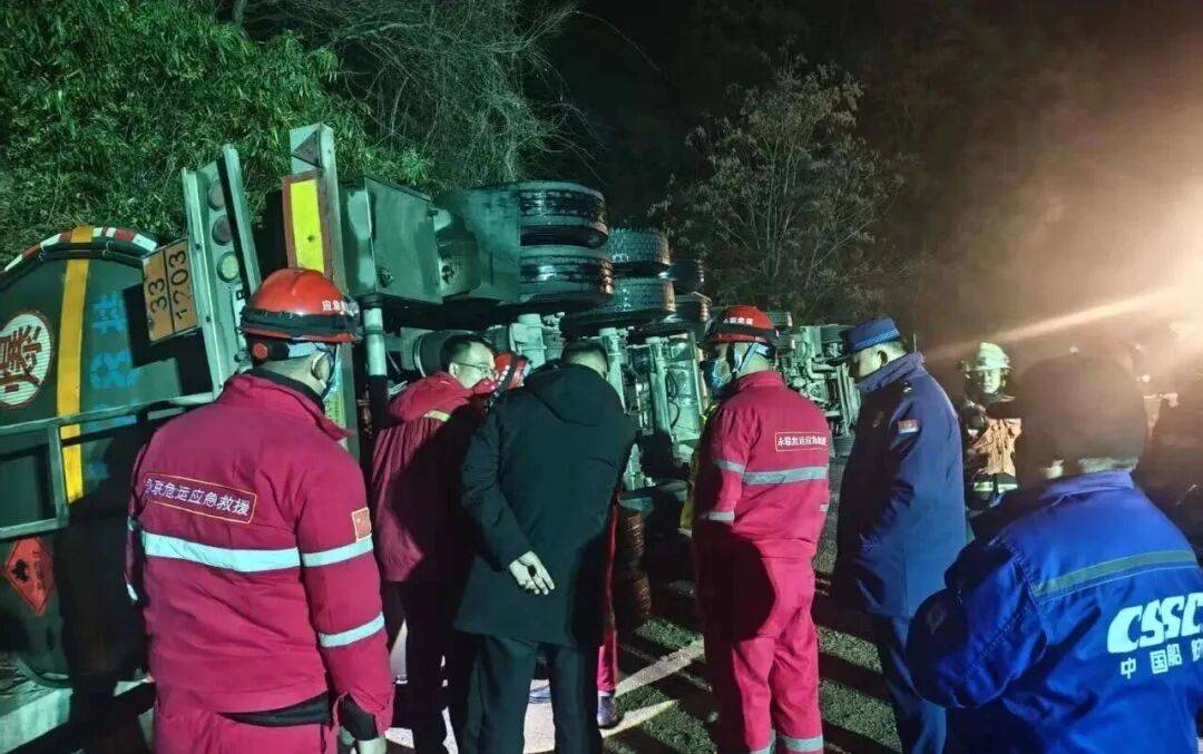 一週危化品物流安全事故原因解析