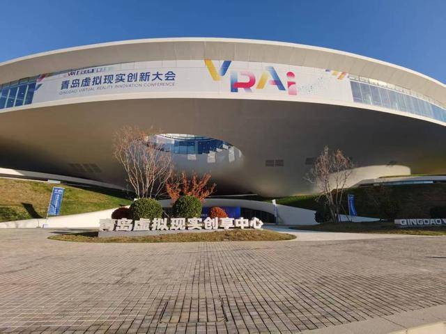 “靈境飛舟”啟航，虛擬現實未來已來