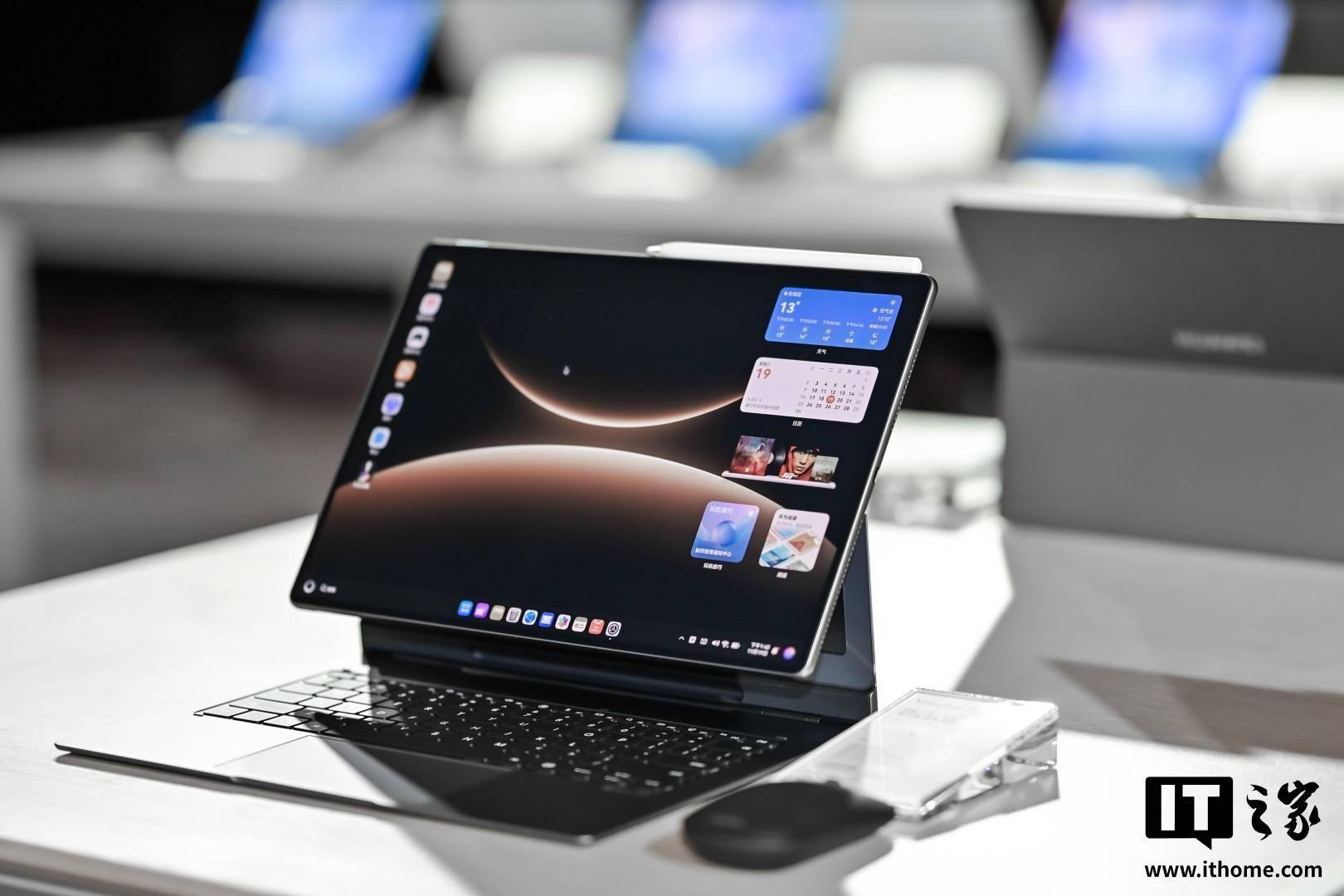 華為鴻蒙PC端軟體生態拓展，卓易通上線App Gallery應用嚐鮮