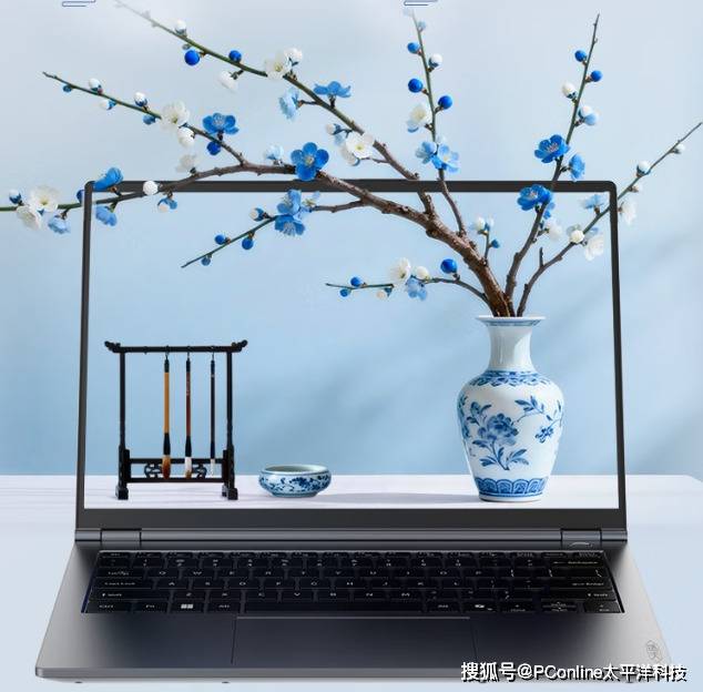 售價3999元超值全能筆記本 聯想瑞天14酷睿版筆記本京東首發