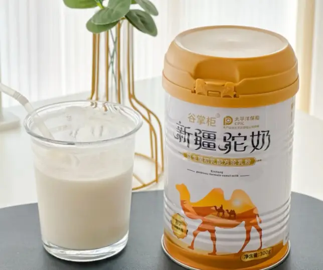 駝奶粉品牌推薦，2025駝奶粉哪個品牌正宗？100%純度